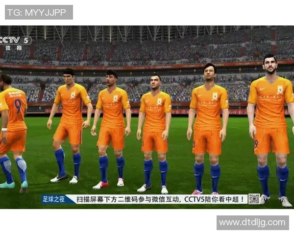 实况足球2018中超联赛精彩回顾与战术分析全方位解读